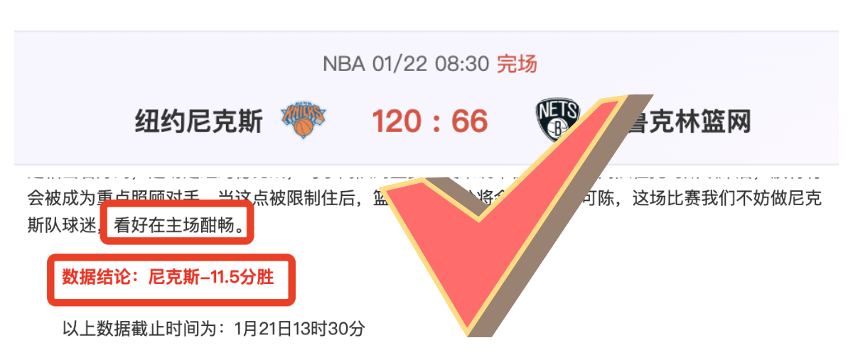 新加坡小将,黎明映成,土耳其青年,亚博体育,亚博体育官网,亚博体育app,亚博体育下载