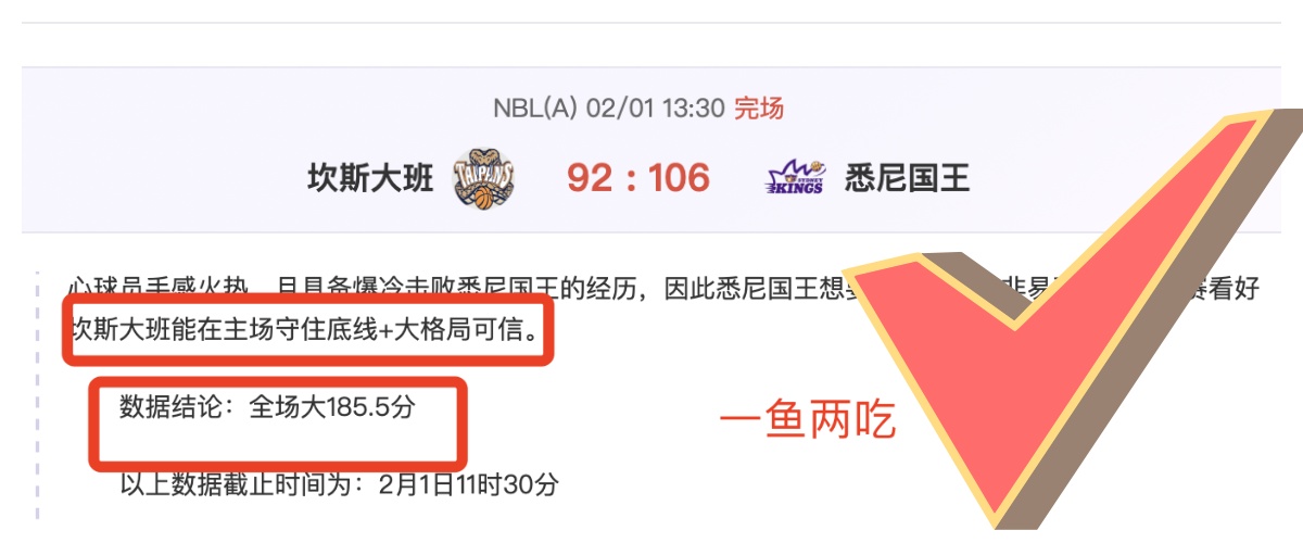 年首季女子,足球青训中,心技术援助,亚博体育,亚博体育官网,亚博体育app,亚博体育下载