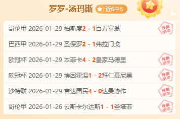 女子携子嫁,约定下车礼,元未付遭羞,亚博体育,亚博体育官网,亚博体育app,亚博体育下载