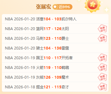 深圳登山之,淘金山绿道,休闲氧吧,亚博体育,亚博体育官网,亚博体育app,亚博体育下载