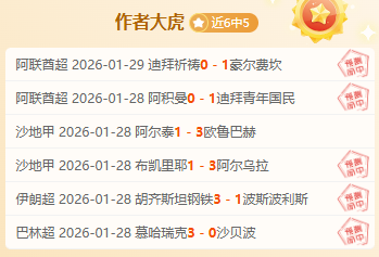 青岛青年张,展硕在,年春泳赛,亚博体育,亚博体育官网,亚博体育app,亚博体育下载