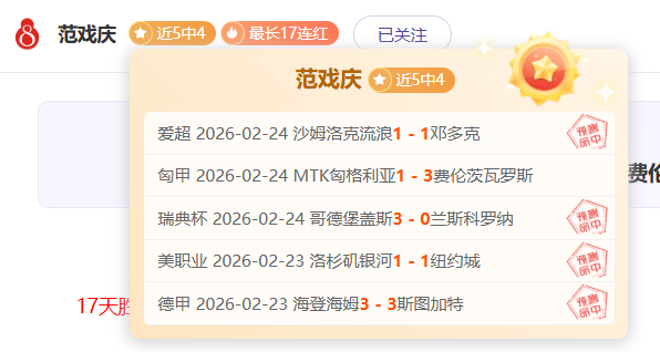 广东宏远五,将联手谱写,辉煌篇章,亚博体育,亚博体育官网,亚博体育app,亚博体育下载
