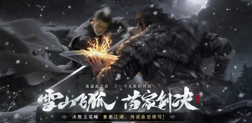 最拼搏外援,高薪却选经,济舱,亚博体育,亚博体育官网,亚博体育app,亚博体育下载