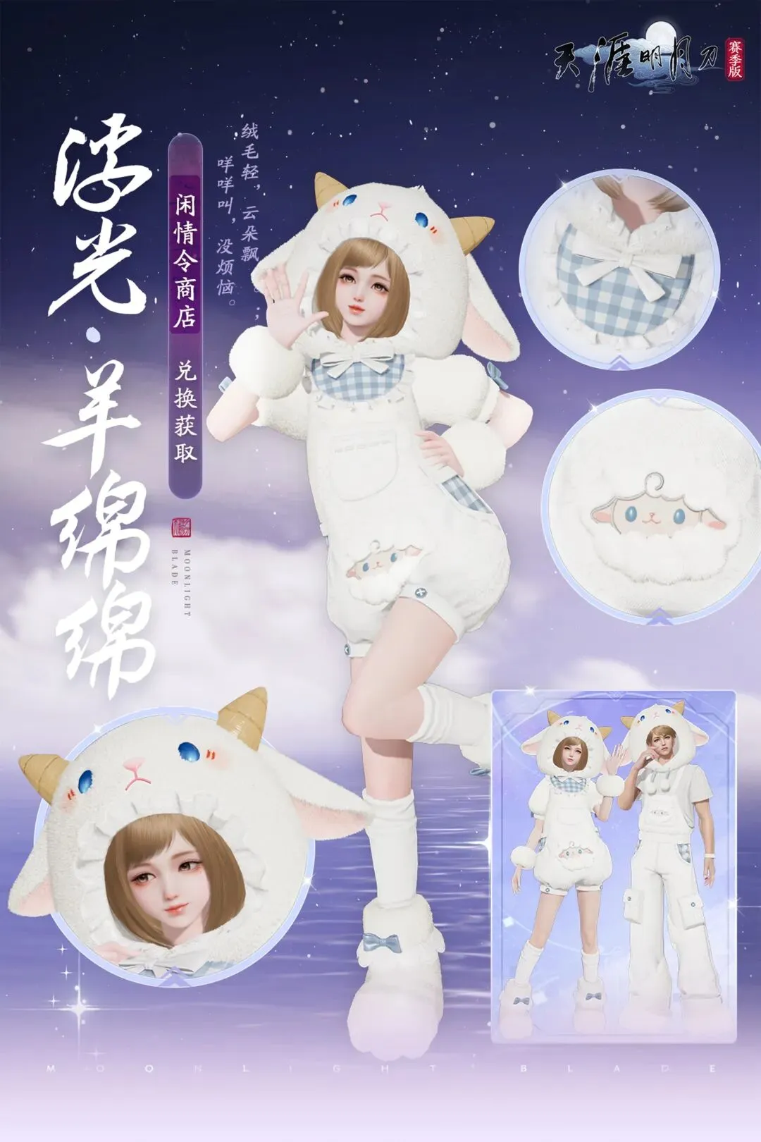 新疆挑战广,力争连胜延,亚博体育,亚博体育,亚博体育官网,亚博体育app,亚博体育下载