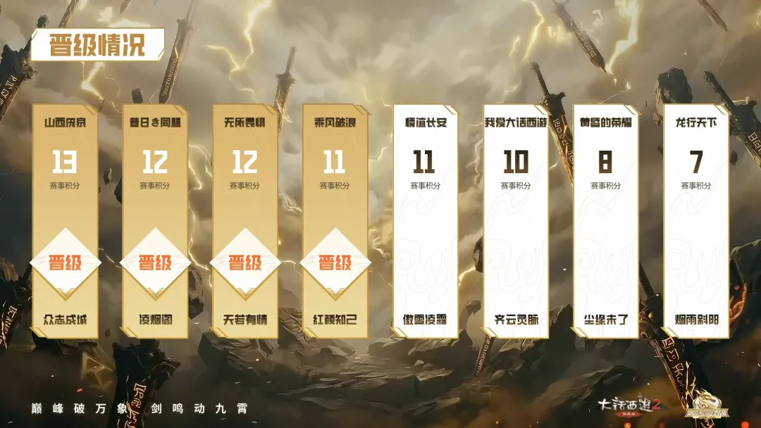 卡里克今日,会面董事会,确认下期大,亚博体育,亚博体育官网,亚博体育app,亚博体育下载