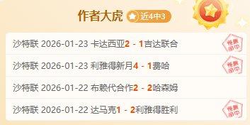 国际乒联倡,改革,不再强制球,亚博体育,亚博体育官网,亚博体育app,亚博体育下载