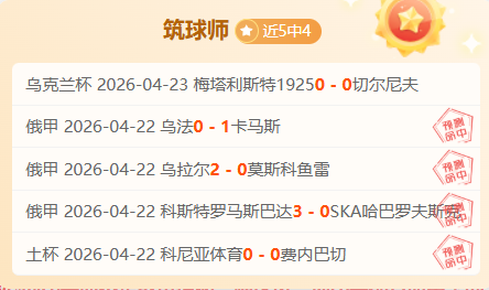 亚太汽车拉,力赛在龙游,圆满收官,亚博体育,亚博体育官网,亚博体育app,亚博体育下载