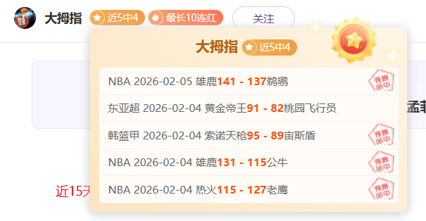 亚太汽车拉,力赛在龙游,圆满收官,亚博体育,亚博体育官网,亚博体育app,亚博体育下载