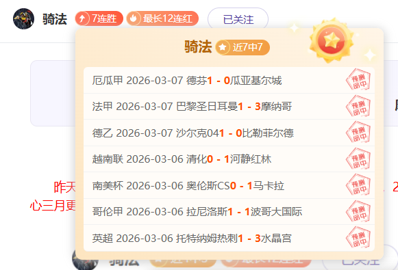 Capcom,平台,获高评分,亚博体育,亚博体育官网,亚博体育app,亚博体育下载
