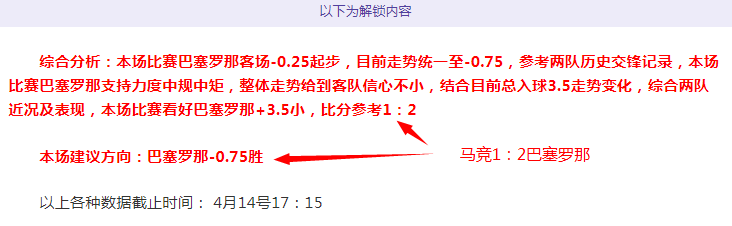 Capcom,平台,获高评分,亚博体育,亚博体育官网,亚博体育app,亚博体育下载
