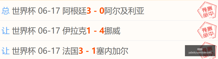 焦点战,老隋信心满,精彩不容错,亚博体育,亚博体育官网,亚博体育app,亚博体育下载