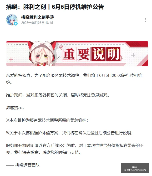 焦点战,老隋信心满,精彩不容错,亚博体育,亚博体育官网,亚博体育app,亚博体育下载