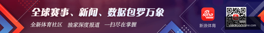 版深度解析,辐射,攻略,亚博体育,亚博体育官网,亚博体育app,亚博体育下载