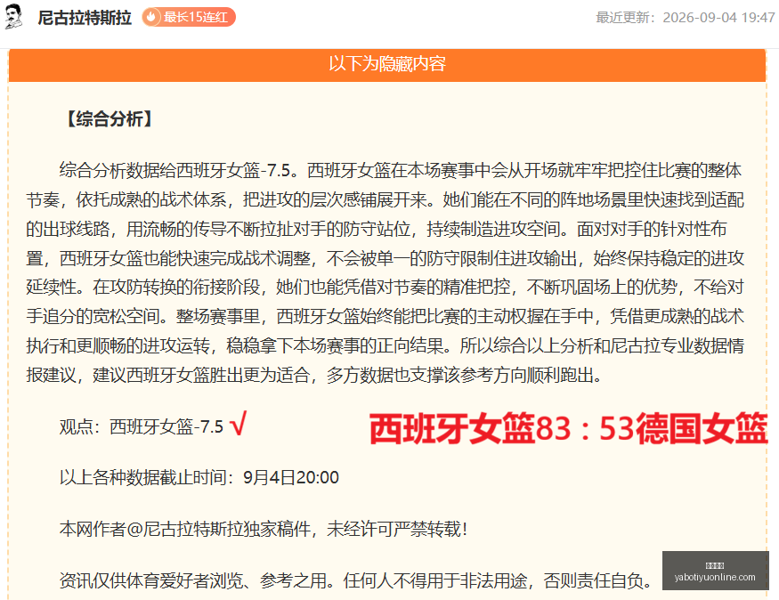 年央行座谈,会全景解析,潘功胜发声,亚博体育,亚博体育官网,亚博体育app,亚博体育下载
