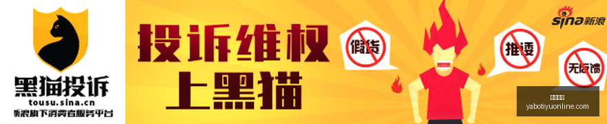 英雄联盟,总决赛,中国战队再,亚博体育,亚博体育官网,亚博体育app,亚博体育下载