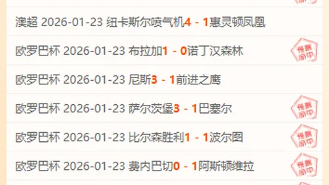 伍小海深情告白：中国情结浓，渴望归乡展球艺