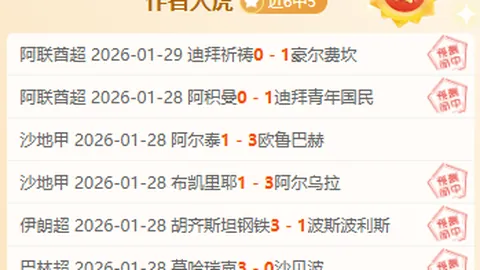 青岛青年张展硕在2025年春泳赛200米混合泳项目中荣获男子冠军