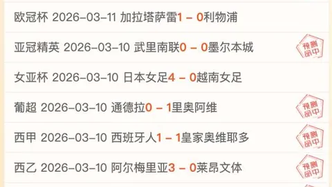 阿德巴約傷愈復出，希羅讚譽其對籃球狂熱之情