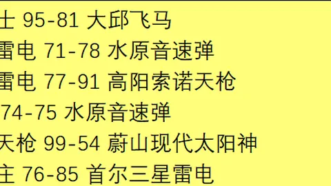 “科技助力亚残运：智能导盲犬引领火炬传递，温暖瞬间央视频道报道”