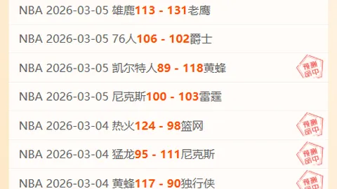 杀戮尖塔2开发新功能暗示，专家详解酷炫特性