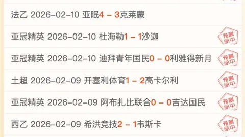 曼联官方宣布：17岁新星伊布拉吉莫夫首签职业合约，展望未来！