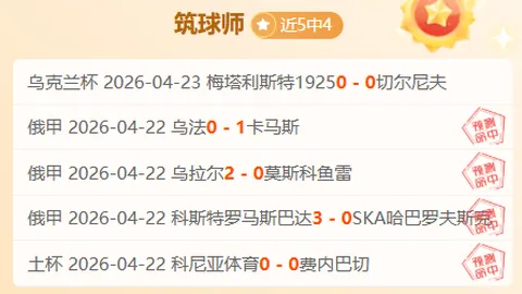 2025亚太汽车拉力赛在龙游圆满收官，林德伟与乐柯鹏携手夺冠