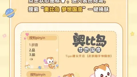 2026独家招牌赛事连红风暴：6场连胜攻略
