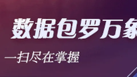 2026最新解读：阿隆索坦诚，切尔西转会窗中场隐忧全解析